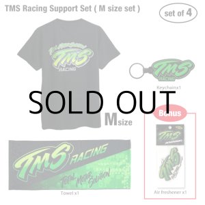 画像: TMS Racing Support Set 「M size」