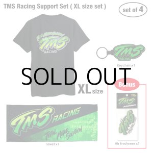 画像: TMS Racing Support Set 「XL size」