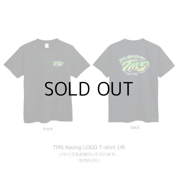 画像3: TMS Racing Support Set 「S size」