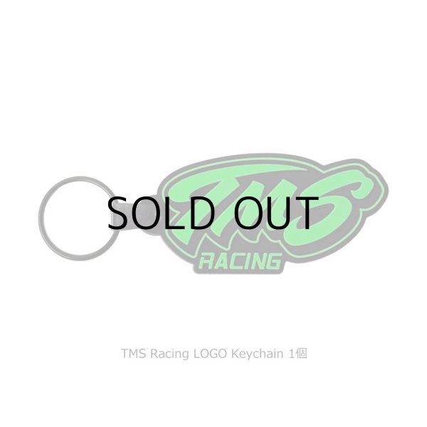 画像5: TMS Racing Support Set 「S size」