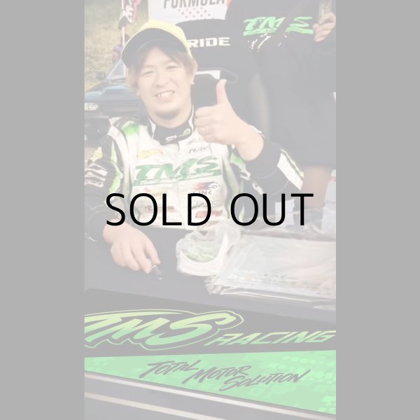 画像7: TMS Racing Support Set 「S size」