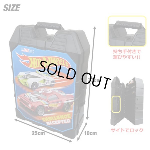 画像2: Hot Wheels 48 Car Case