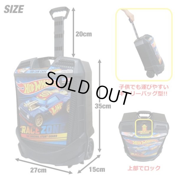 画像2: Hot Wheels 100 Car Case