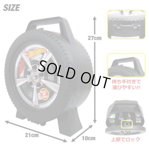 画像2: Hot Wheels 30 Car Case