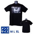 画像1: Estevan Oriol  Fuck Love Men's Tee (Black) 【M】【L】 【XL】エステヴァン オリオール LAハンズ Tシャツ