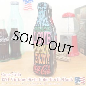 画像: Coca-Cola 1971 Vintage Style Coke Bottle Bank