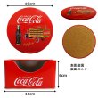 画像2: Coca-Cola Coaster Set