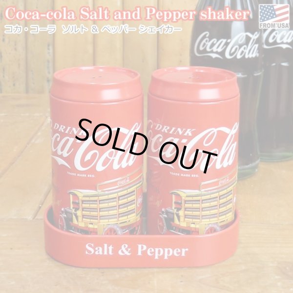 画像1: Coca-Cola Salt and Pepper Shaker