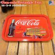 画像1: Coca-Cola Rectangle Tray