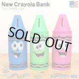 画像: New Crayola Coin Bank【全3種】
