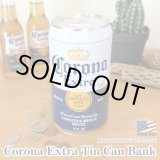 画像: Corona Extra Tin Can Bank