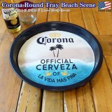 画像: Corona Extra Round Tray Beach Scene