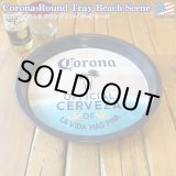 画像: Corona Extra Round Tray Beach Scene
