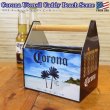 画像1: Corona Extra Utensil Caddy Beach Scene