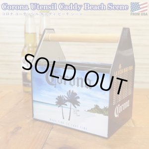 画像: Corona Extra Utensil Caddy Beach Scene