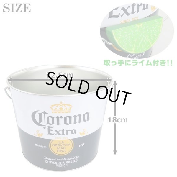 画像2: Corona Extra Bucket with Lime Grip