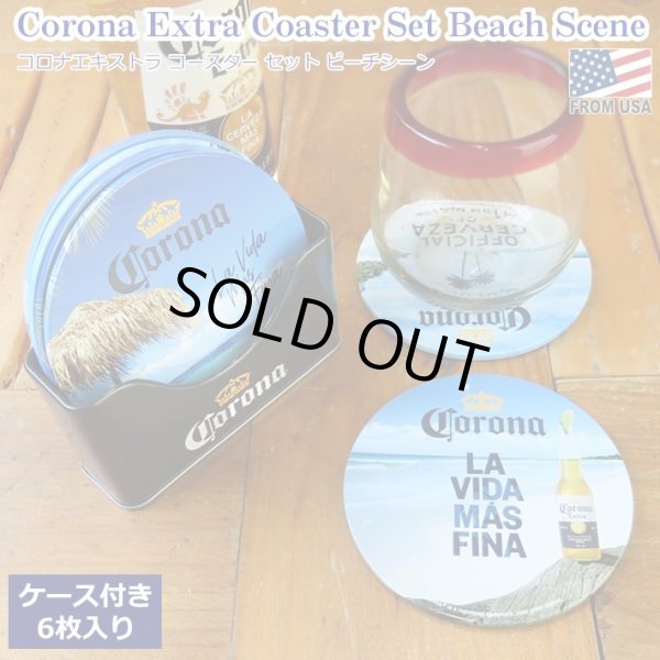 画像1: Corona Extra Coasters Set Beach Scene