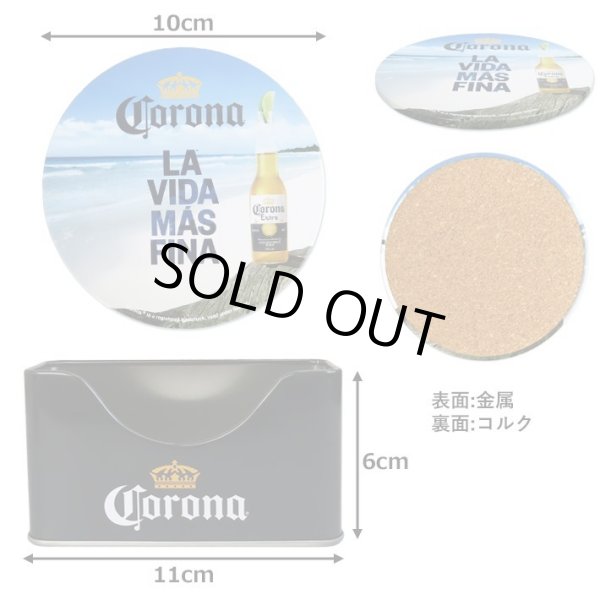 画像2: Corona Extra Coasters Set Beach Scene