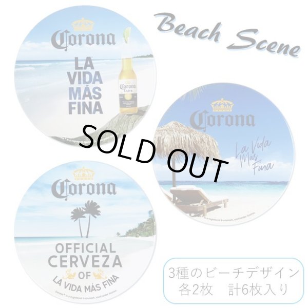 画像3: Corona Extra Coasters Set Beach Scene