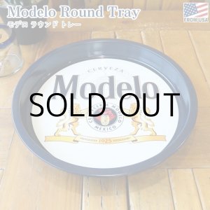 画像: Modelo Round Tray