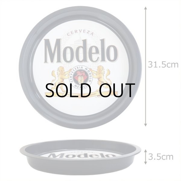 画像2: Modelo Round Tray