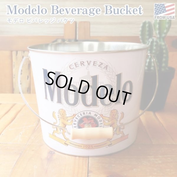 画像1: Modelo Beverage Bucket