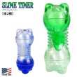 画像1: SLIME TIMER【全2種】