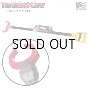 画像: 1M Robot Clow