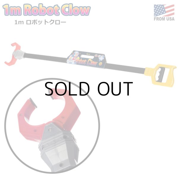画像1: 1M Robot Clow