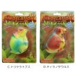 画像3: DINOFLATION Inflatable Dino Friend【全4種】