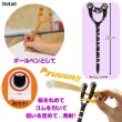 画像3: Cat-a-Pult Pen【全2種】