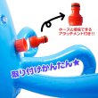 画像3: SPRINKLER BUDDIES【2種類】