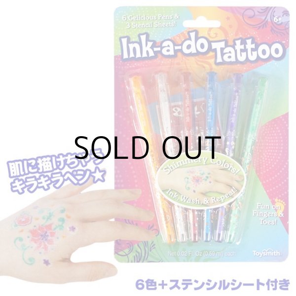 画像1: Ink-a-do Tattoo