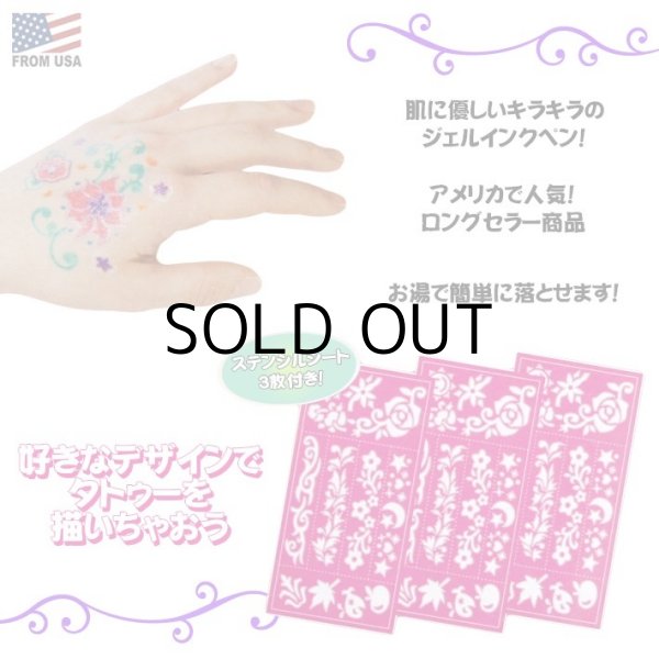 画像2: Ink-a-do Tattoo