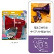画像3: Mega Voice Changer【全3色】