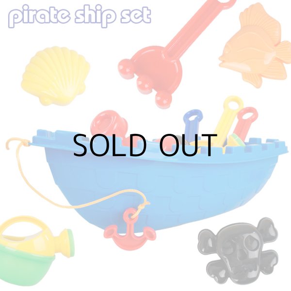 画像1: Pirate Ship Set