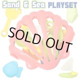 画像: Sand&Sea Playset