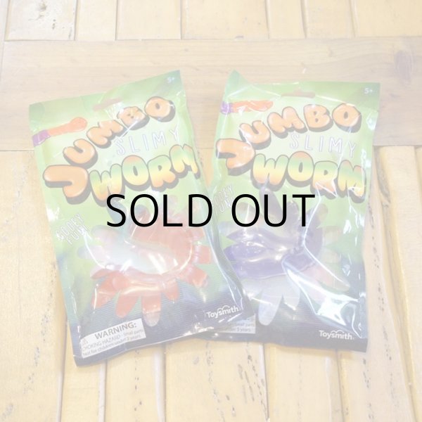 画像3: Jumbo Slimy Worm【全2種】