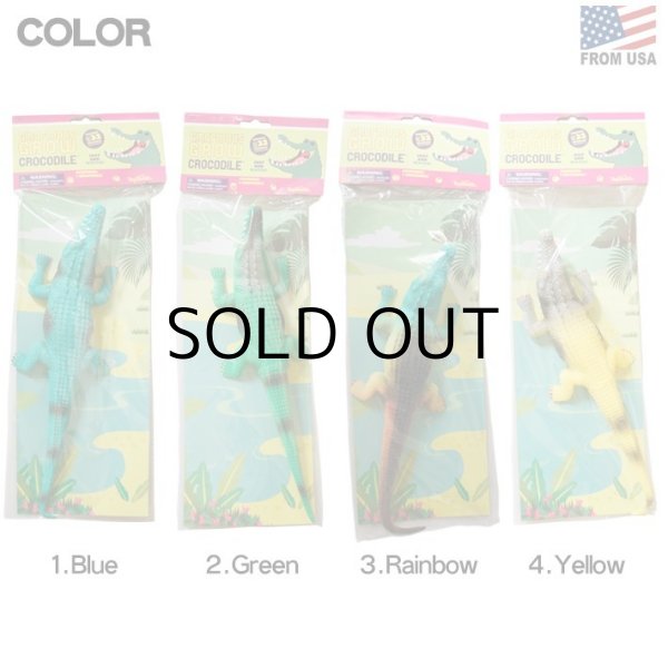 画像2: GROW CROCODILE 【全4種】