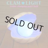 画像: Clam Light