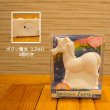 画像3: Unicorn Lamp