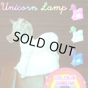画像: Unicorn Lamp