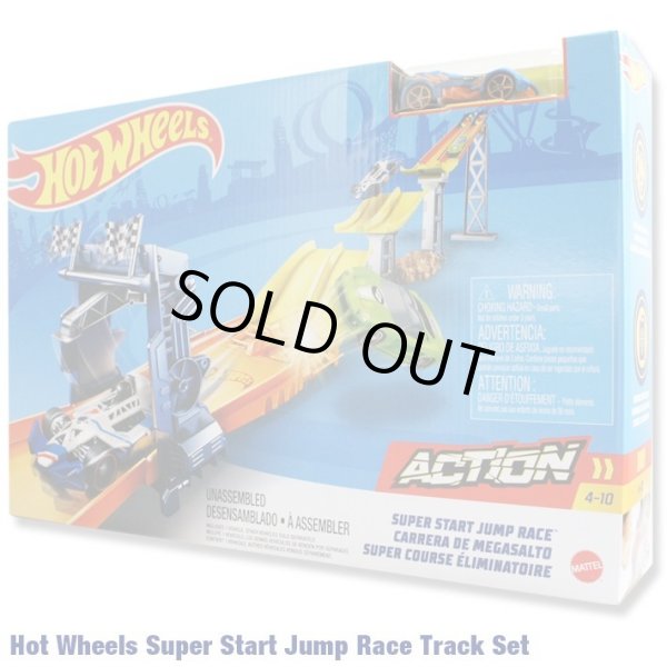 画像1: Mattel Hot Wheels Dual Race Track SUPER START JUMP RACE（blue car）　