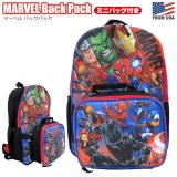 画像: MARVEL Backpack with mini bag