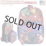 画像: MARVEL Backpack with mini bag