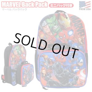 画像: MARVEL Backpack with mini bag