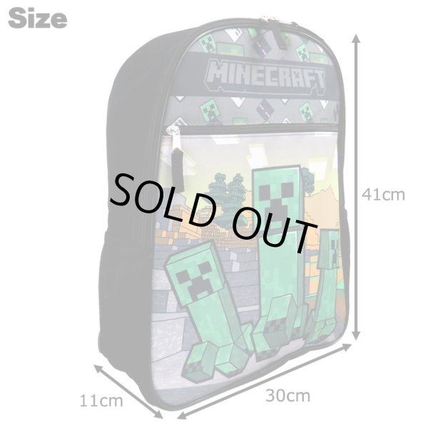画像3: Minecraft Creeper Backpack