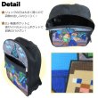 画像2: Minecraft Diamond Backpack