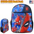 画像1: SpiderMan Backpack