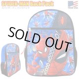 画像: SpiderMan Backpack